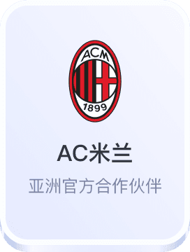 澳大利亚星亿赌场